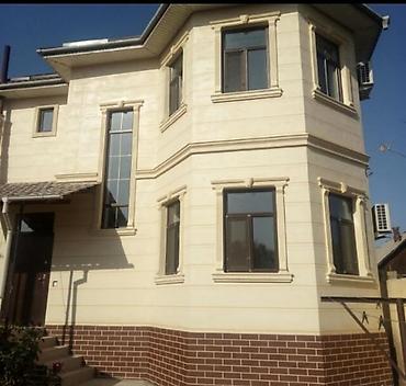 Фасадные работы: 🏠 ФАСАДНЫЕ РАБОТЫ ПОД КЛЮЧ Выполняем качественные фасадные работы — 4