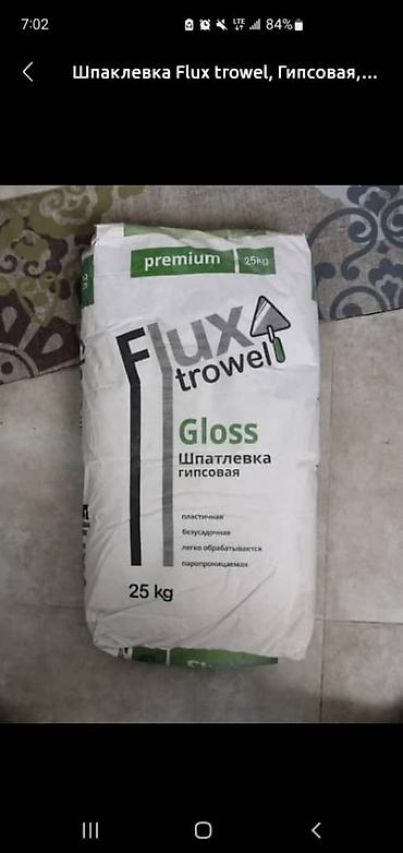 Минераловатные плиты: АкустиКНАУФ — безопасная шумоизоляция для квартиры. 12кв Особенности — 14