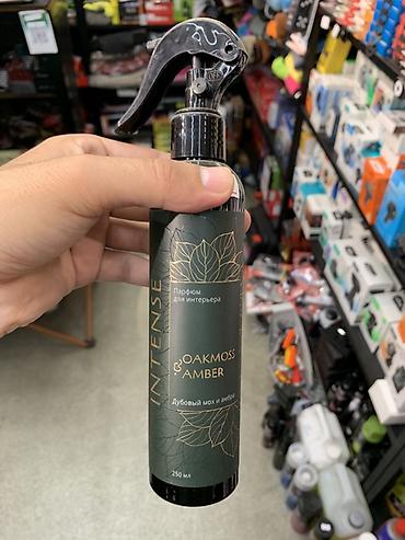 духи авентус цена: Парфюм для интерьера INTENSE Oakmoss & Amber - Аромат: дубовый — 1