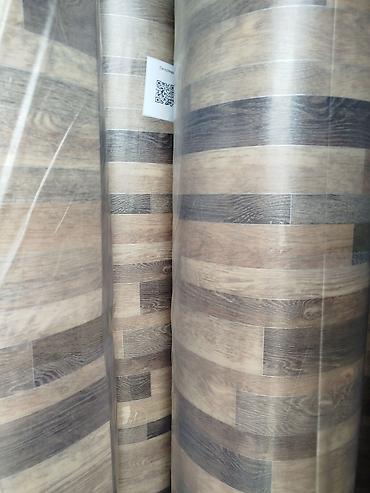 Линолеум: Линолеум любого размера 
Пороги, Плинтуса оптом и в розницу — 10