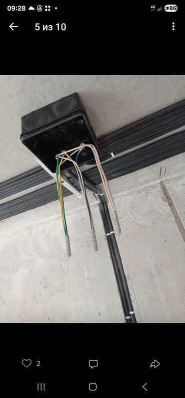 Электрики, электромонтажники: Электрик. Больше 6 лет опыта — 4