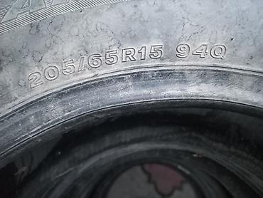 175 70 14 шины: Шины для легкового автомобиля, размеры R15, R16. - Типоразмер: R15 — 9