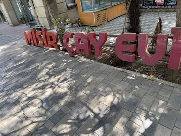 Reklam, çap: Reklam