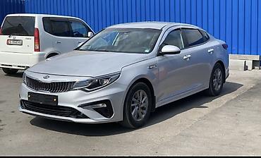 миксеры б у: Kia K5: 2020 г., 2 л, Автомат, Газ, Седан — 2