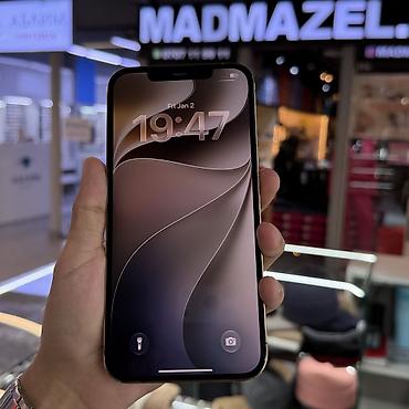 iphone 1e: IPhone 12 Pro Max, Б/у, 256 ГБ, Золотой, Коробка, 95 % — 2