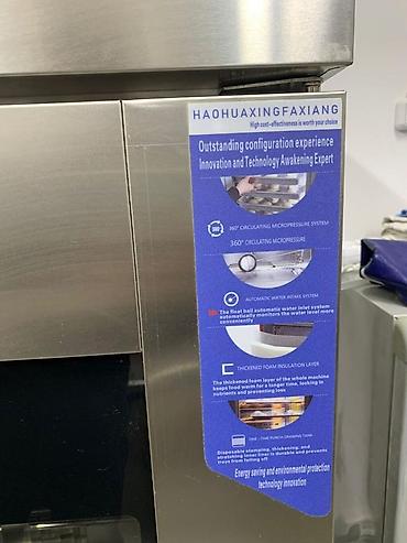 Пекарские шкафы: Профессиональная расстоечная камера (шкаф расстойки) для — 5