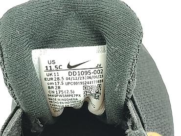 bluza nago: Buty sportowe Nike, 28, Używany — 5