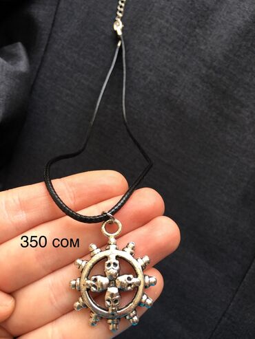 Кулоны и подвески: Кулоны и подвески — 23