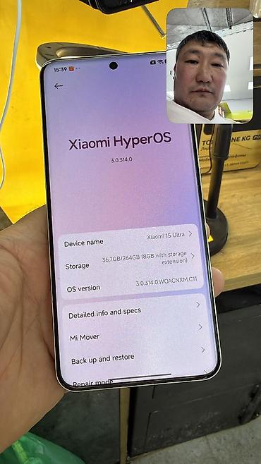 iphone 8 plus ош: Xiaomi, 15 Ultra, Б/у, 256 ГБ, 2 SIM — 5