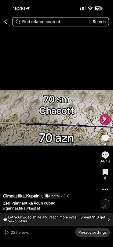 cubuqlar: Chacott Brendi Lent cubugu 70 sm — 1