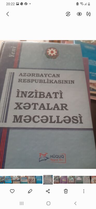 Testlər: Testlər — 14