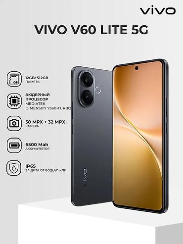 mi camera: Vivo X70, Б/у, 256 ГБ, цвет - Черный, 2 SIM — 1