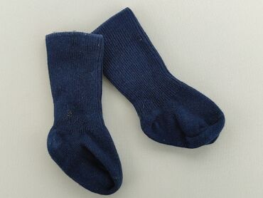 styl adidasy air force długie skarpety: Socks, 13–15, condition - Very good