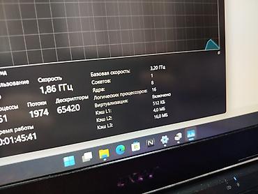 Ноутбуки и аксессуары: Игровой, Б/у, AMD Ryzen 7 — 10