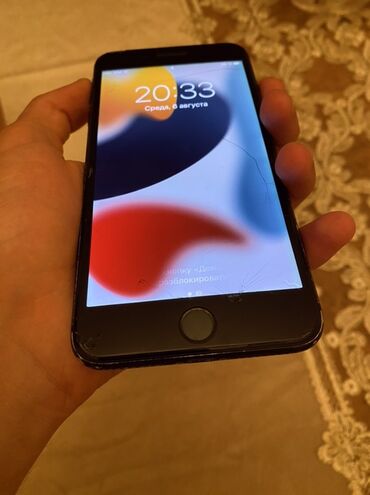 iphone 7 plus kamera: IPhone 7 Plus, Qara, Qırıq
