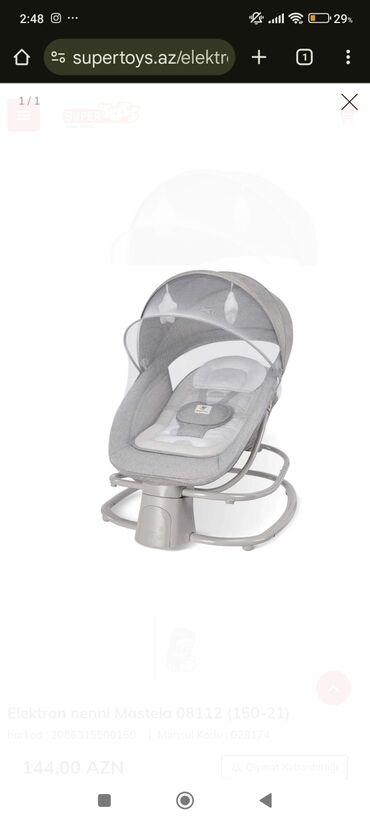 шезлонги для новорожденных: Az işlənmiş Mastela 4-in-1 Deluxe Xüsusiyyətlər: - 4-ü 1-də