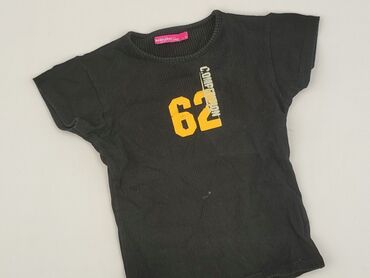 Women: Women`s T-shirt, House, size M (EU 38)
