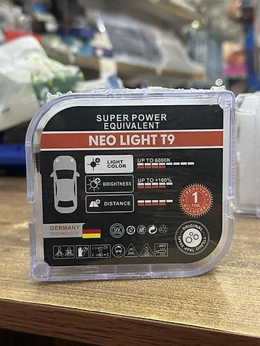 Лампы: NEO LIGHT T9 — комплект светодиодных автомобильных ламп ближнего и — 2