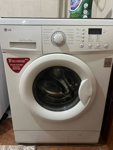 кипи: Стиральная машина LG, Автомат, До 5 кг, Компактная