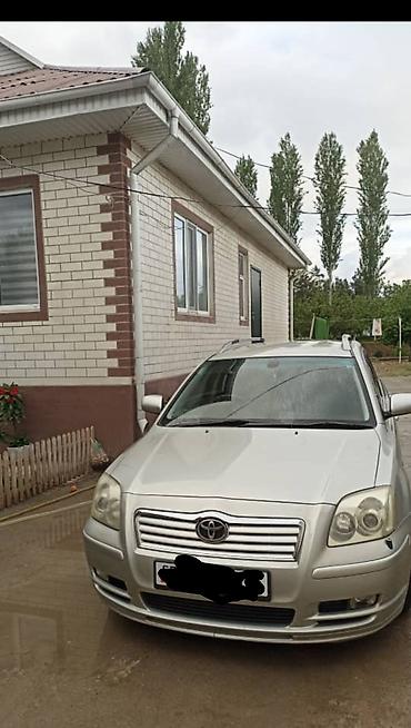avante 2017: Toyota Avensis: 2004 г., 2 л, Автомат, Бензин, Универсал — 2