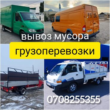 служебная записка на приобретение офисной мебели: Эшик Комплект