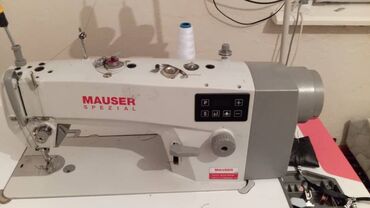 Оборудование для швейных цехов: Промышленные швейные машинки