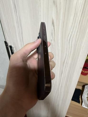 Apple iPhone: IPhone 14 Pro, Б/у, 256 ГБ, Deep Purple, Зарядное устройство, Защитное стекло, Чехол, 97 % at lalafo.kg — 4 Apple iPhone: IPhone 14 Pro, Б/у, 256 ГБ, Deep Purple, Зарядное устройство, Защитное стекло, Чехол, 97 % — 4