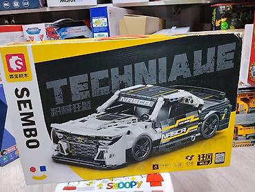 marvel legends: Конструктор SEMBO TECHNIQUE – спортивный автомобиль NASCA - Тематика — 1