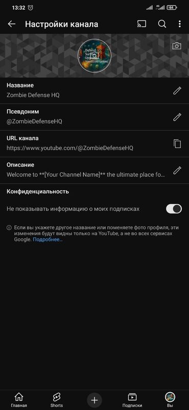 с жал: Продаю youtube канал 500$ с монетизация ссылка оставили