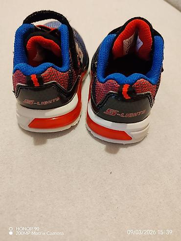 Patike: Skechers dečje patike s lampicama – S Lights E-RUPTERS II “Lava Wave” — 7