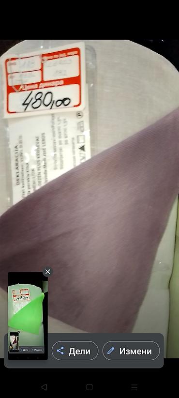 Posteljina: Jastuci navlake jastucnice prekrivaci na lalafo.rs — 20 Posteljina: Jastuci navlake jastucnice prekrivaci — 20