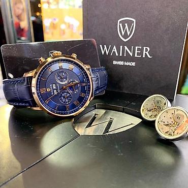 Спортивные часы: Огромный выбор Мужских и Женских часов Мировых Брендов. Только — 28