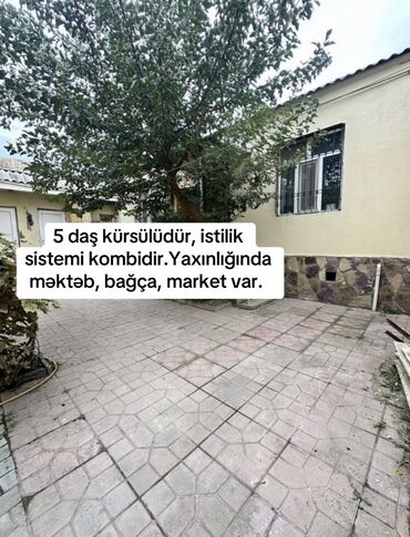 Həyət evləri və villaların satışı: 3 otaqlı, 70 kv. m, Orta təmir -da lalafo.az — 3 Həyət evləri və villaların satışı: 3 otaqlı, 70 kv. m, Orta təmir — 3