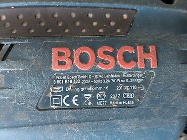 duvac za lisce lidl: Bosch GSB 1600 RE Professional – električna udarna bušilica na kabl — 3