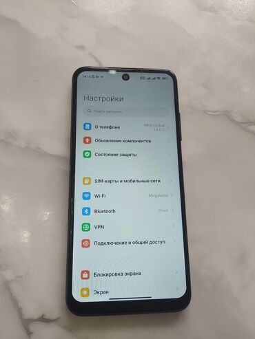 телефон нот 10: Xiaomi, Redmi Note 10, Б/у, 128 ГБ, цвет - Синий
