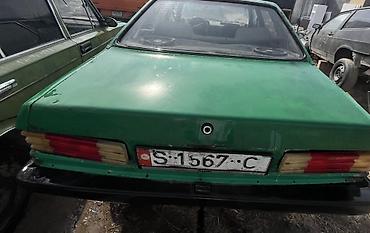 Audi: Audi 80: 1990 г., 1.8 л, Механика, Бензин, Седан — 3
