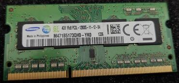Оперативная память (RAM): Оперативная память, Б/у, Samsung, 4 ГБ, DDR3, 1600 МГц, Для ноутбука — 16