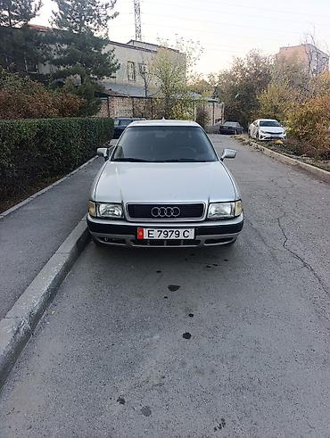 Audi 80: 1992 г., 2 л, Бензин, Седан at lalafo.kg Audi 80: 1992 г., 2 л, Бензин, Седан