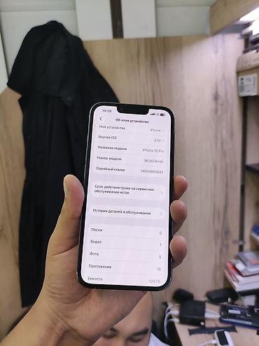 Мобильные телефоны и аксессуары: IPhone 13 Pro, Б/у, 128 ГБ, Голубой, 100 % — 4