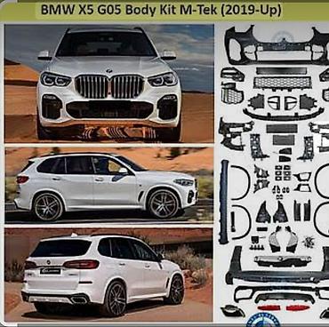 обвесы на бмв х5: Комплект обвеса м пакет для bmw x5 g05 — 1