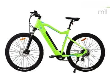 torba za laptop 13 inca: Brand: MS ENERGY |x|x Model: MS ENERGY eBike m11 |x|x Price: 142890