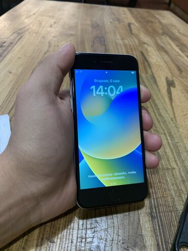 редми нот 14 про цена в бишкеке 512 гб: IPhone 8, Б/у, 256 ГБ, Белый, Зарядное устройство, Кабель, 87 %