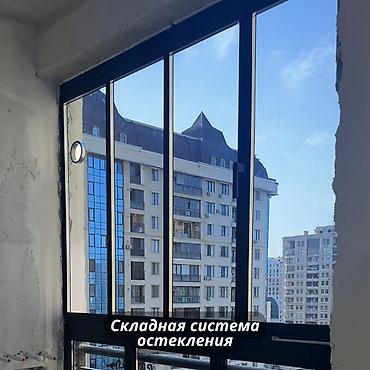 eura: Остекление балкона — выбирайте решение под себя Балкон может быть не — 3