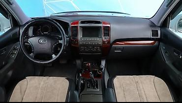 Lexus: Lexus GX: 2006 г., 4.7 л, Типтроник, Газ, Внедорожник — 7