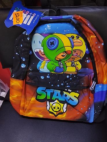 pull bear: Рюкзак с ярким принтом по мотивам игры Brawl Stars. Основные — 1