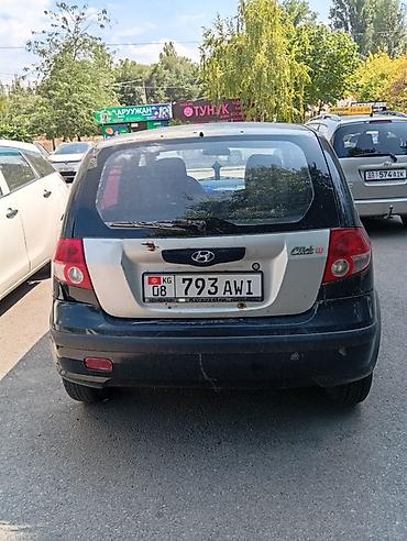 hyunday gets: Hyundai Getz: 2003 г., 1.4 л, Механика, Бензин, Хэтчбэк — 2
