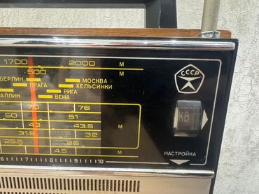 Radio: Vintage portativ radio qəbuledici — “Okean-209” tam ishlekdi — 6