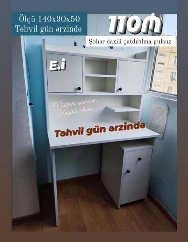 Təmir və tikinti: Oğlan və qız üçün, Yeni, Siyirməli, Yazı masası, Stulsuz