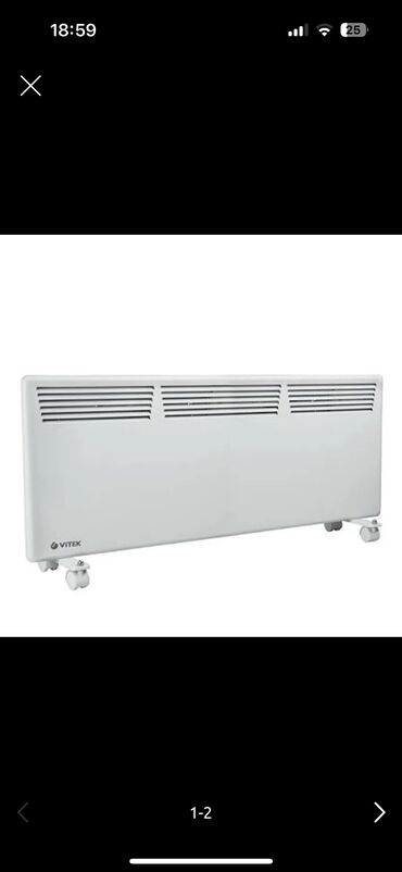 оконные кондиционеры в баку: Vitek elektirikli qizdirici ela veziyyetde Problemi yoxdur Qiymet: 40