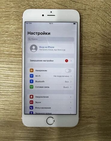 айфон 6 плюс бу: IPhone 6 Plus, Арзандатуу 10%, Колдонулган, 64 ГБ, Алтын, Кулакчындар, Заряддоочу түзүлүш, Коргоочу айнек, 79 %